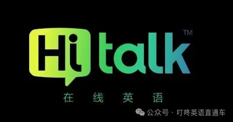 找英语外教找_找一个英语的外教需要多少钱_外教英语一对一怎么找