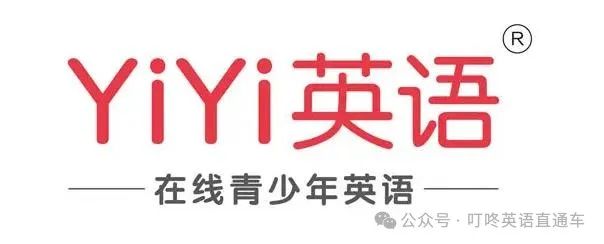 找英语外教找_外教英语一对一怎么找_找一个英语的外教需要多少钱