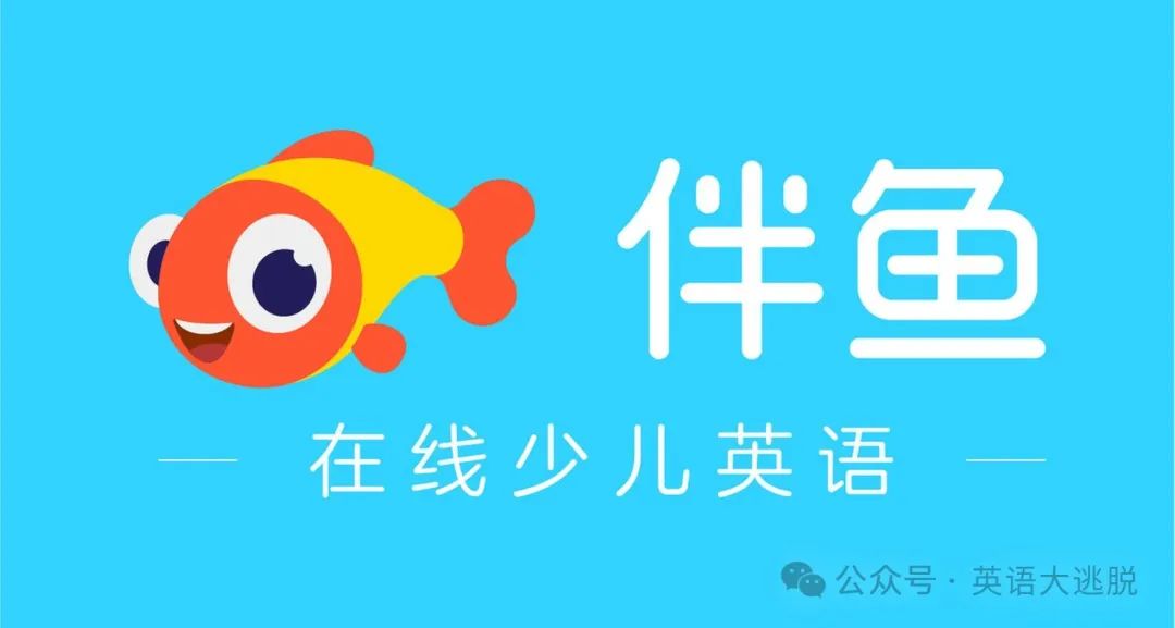 外教英语一对一怎么找_找外教英语培训_外教怎么找