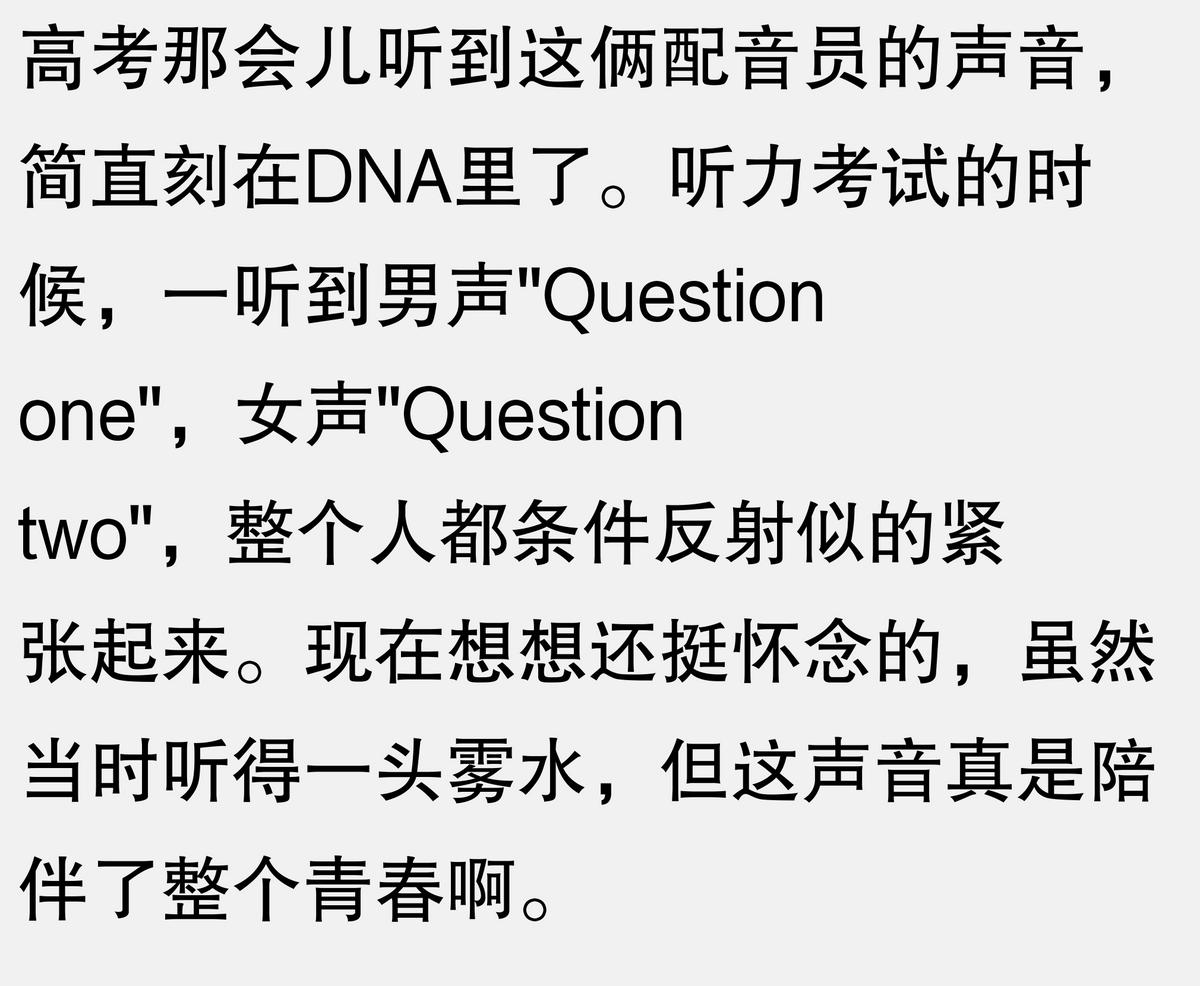 配音学英语是否有用_英语配音课程_配音学英语
