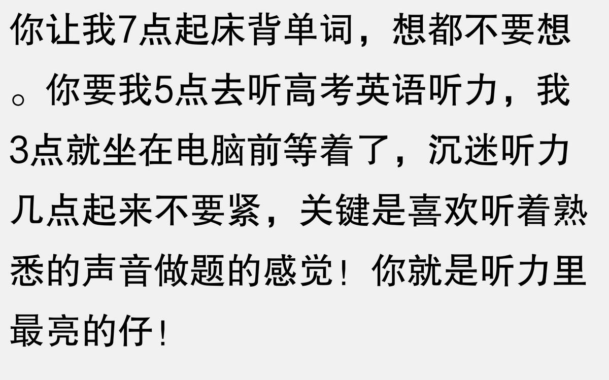 配音学英语是否有用_英语配音课程_配音学英语