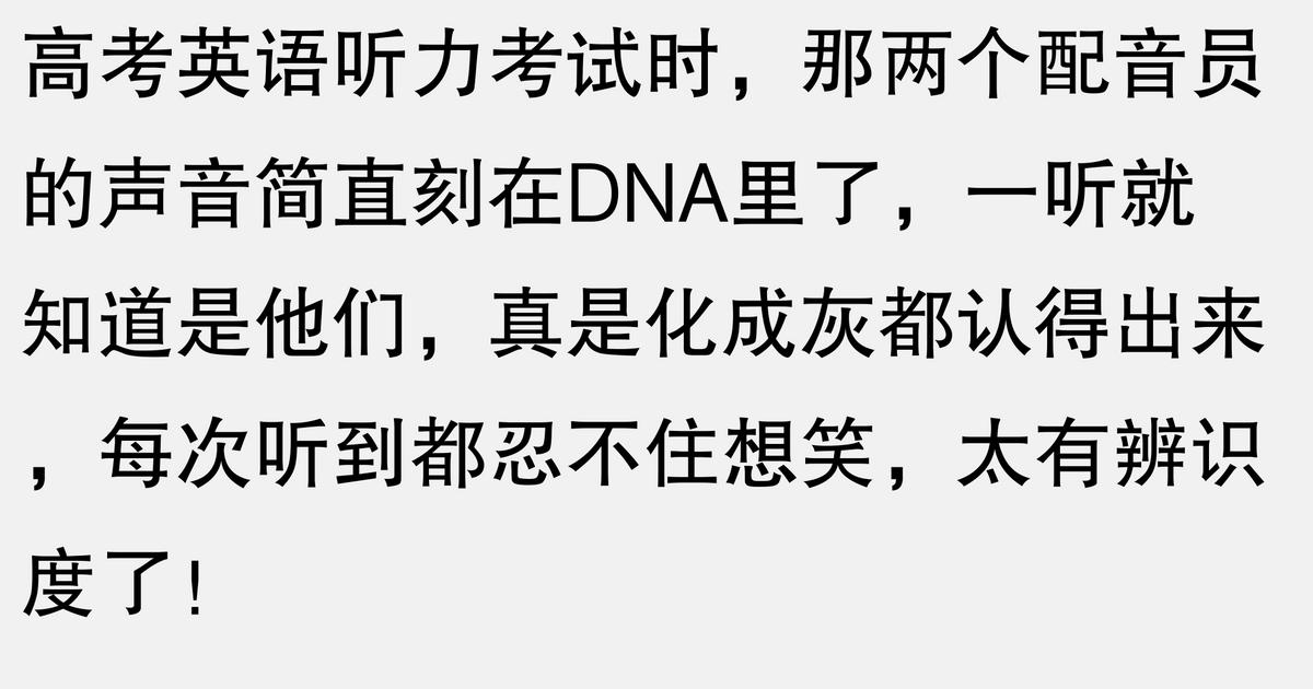 配音学英语_英语配音课程_配音学英语是否有用