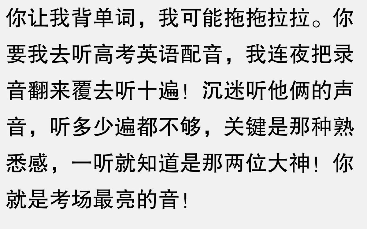 英语配音课程_配音学英语是否有用_配音学英语