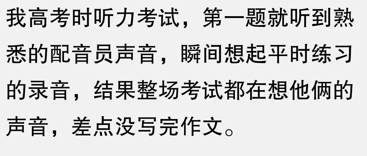 英语配音课程_配音学英语是否有用_配音学英语