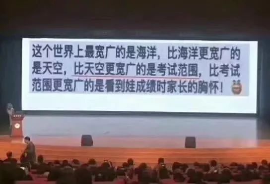 相声外教老师是谁_相声外教老师名字_相声一对一外教老师