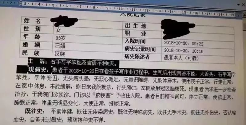 相声一对一外教老师_相声外教老师名字_相声外教老师是谁
