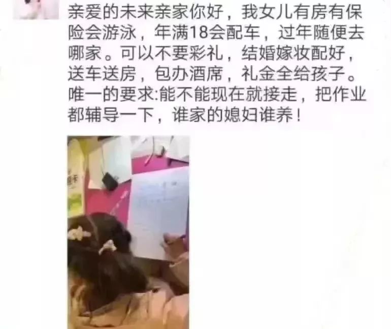 相声外教老师名字_相声一对一外教老师_相声外教老师是谁