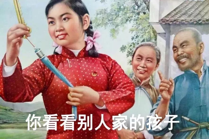 相声外教老师是谁_相声外教老师名字_相声一对一外教老师