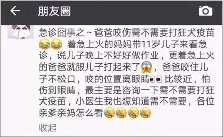 相声外教老师名字_相声外教老师是谁_相声一对一外教老师