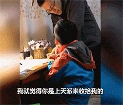 相声外教老师名字_相声一对一外教老师_相声外教老师是谁