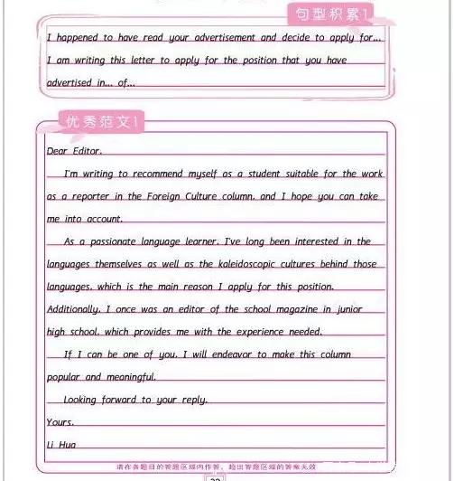 英语小K值得买吗_英语小卡片_小k英语