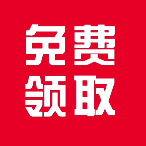 口语常用英语交流技巧_英语交流常用口语_英语口语交流常用语