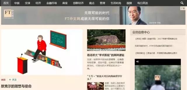 英语大量资源网站有什么_英语大量资源网站有哪些_有大量英语资源的网站