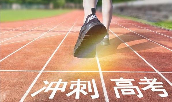 辅导班生文案_辅导班一对一一个小时多少钱_一对一辅导班