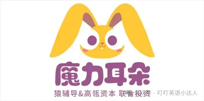 阿卡索外教网在线试听_阿卡索外教网师资力量_阿卡索外教网真的有效果吗