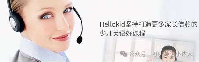 阿卡索外教网在线试听_阿卡索外教网真的有效果吗_阿卡索外教网师资力量