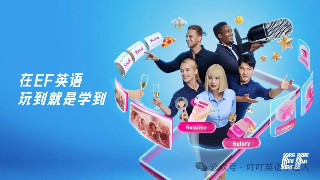 阿卡索外教网在线试听_阿卡索外教网师资力量_阿卡索外教网真的有效果吗