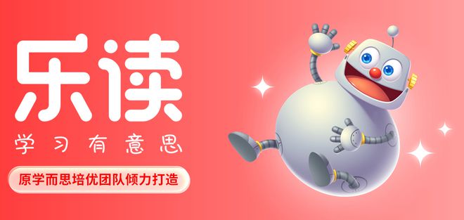 幼小衔接英语学什么_英语的幼小衔接_幼小衔接英语课程
