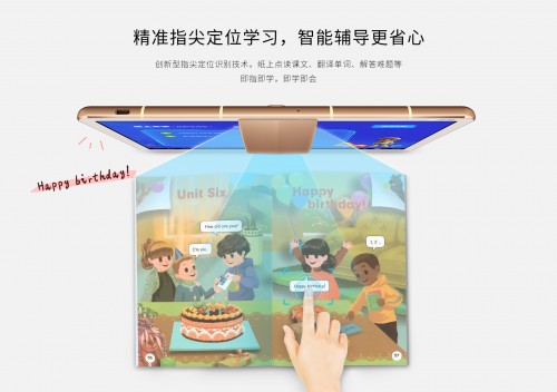 外教一对一连麦_外教一对一连麦_外教一对一连麦