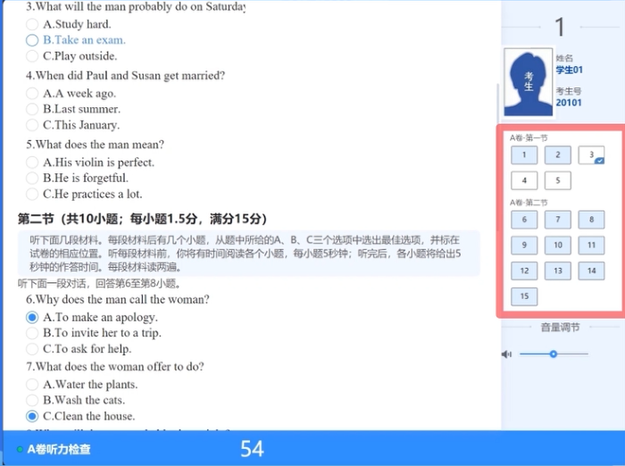 英语听力网站_英文听力网站_听力英语网站哪个好