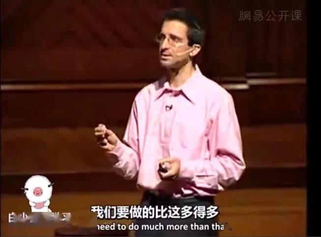 新视野大学英语网址是啥_新视野大学英语网站_新视野大学英语在线平台