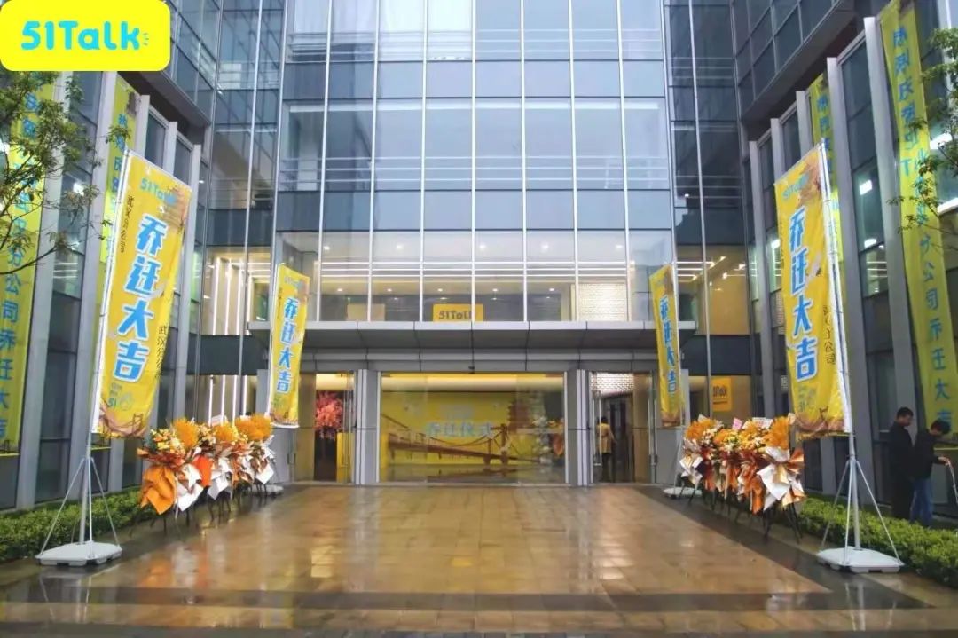 外教的_外教奖励_一对一外教补贴