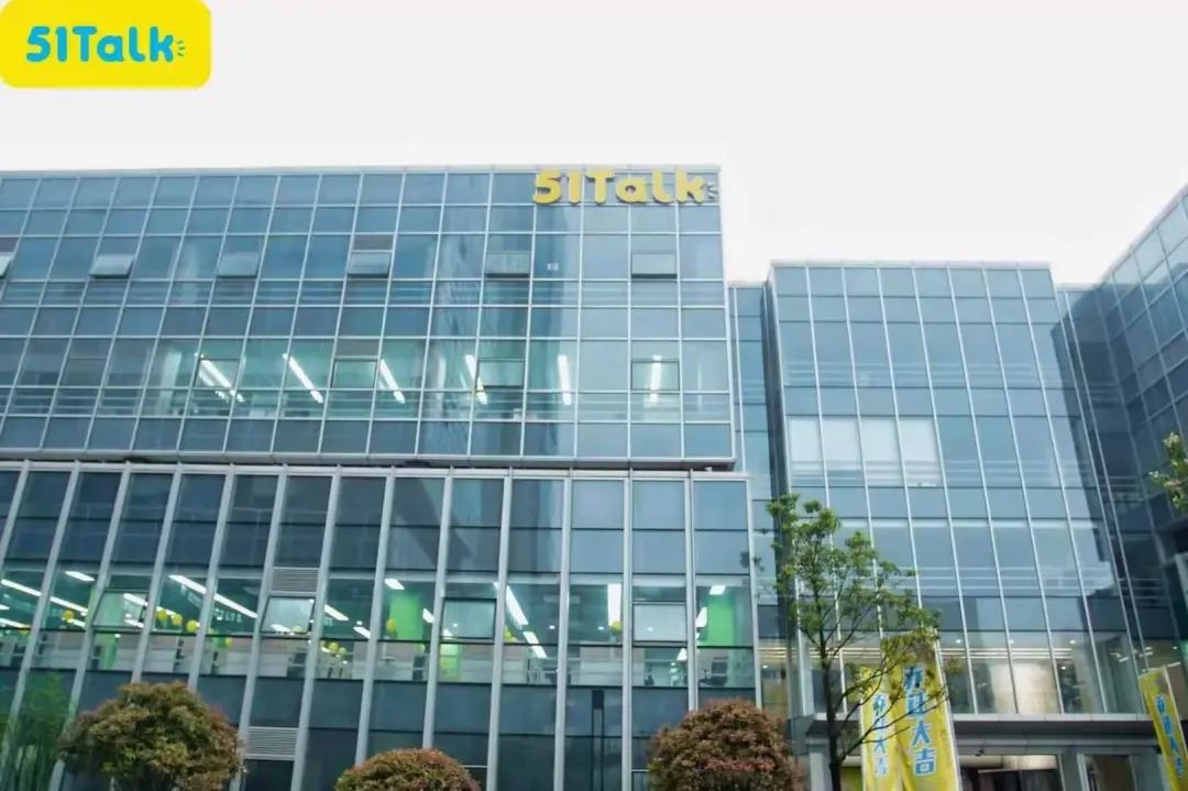 外教奖励_一对一外教补贴_外教的