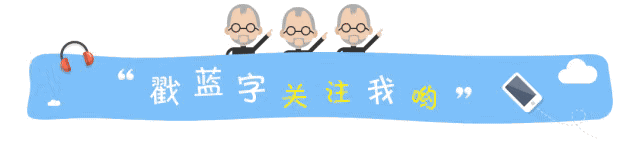 外教奖励_一对一外教补贴_外教的