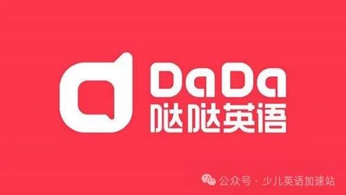  一对一外教英语怎么说_英语外教_英语外教课
