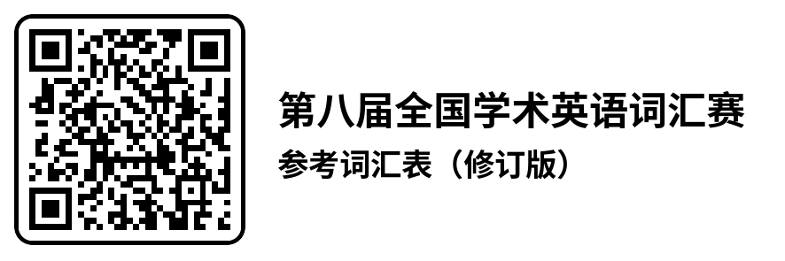大学英语网络教学平台_英语大学网站官网_大学英语网站