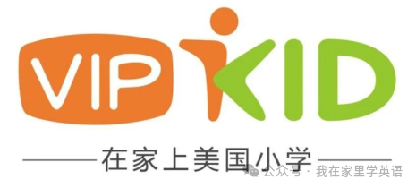 真人外教软件有什么_真人外教一对一软件有哪些_真人外教在线学英语