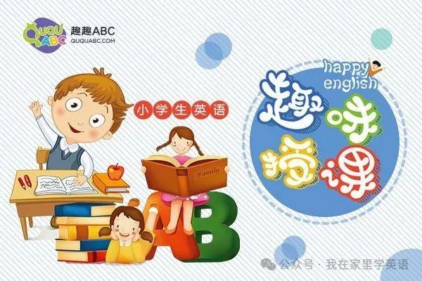 真人外教一对一软件有哪些_真人外教在线学英语_真人外教软件有什么