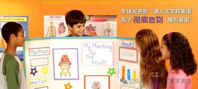 真人外教一对一软件有哪些_真人外教在线学英语_真人外教软件有什么
