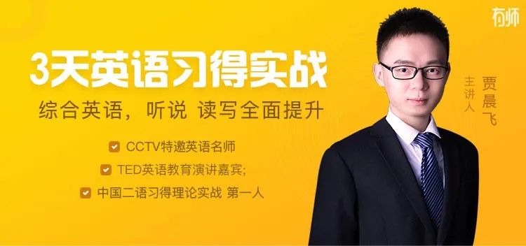 听英语怎么说_听的英语_听英语录音成文字