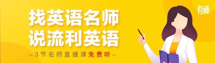听的英语_听英语怎么说_听英语录音成文字