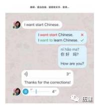 外教一对一打卡app游戏_适合外教课做的小游戏_外教课游戏大全