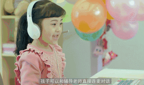 陪学教育机构怎么样_教育学辅导机构_教育陪训机构
