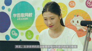 教育学辅导机构_陪学教育机构怎么样_教育陪训机构