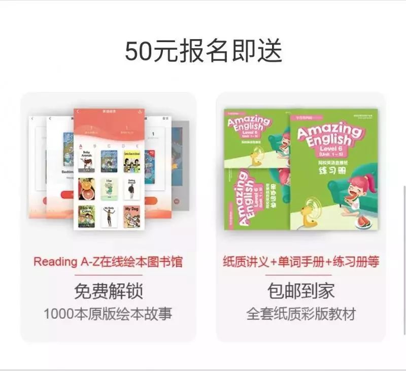 教育学辅导机构_教育陪训机构_陪学教育机构怎么样