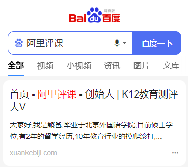 磐安米乐英语外教中心_米乐外教一对一_米乐英语外教怎么样