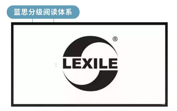 阿卡索英语16个等级_阿卡索六级英语培训_阿卡索英语等级16级