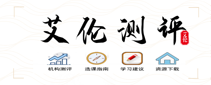 一对一外教怎么都这么贵_一对一外教怎么都这么贵_一对一外教怎么都这么贵