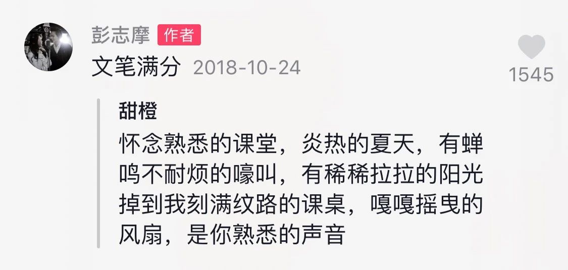 英语听力录音_英语听力录音机_录音听力英语怎么说