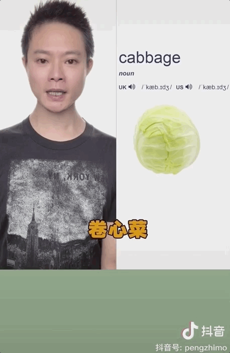 英语听力录音_英语听力录音机_录音听力英语怎么说