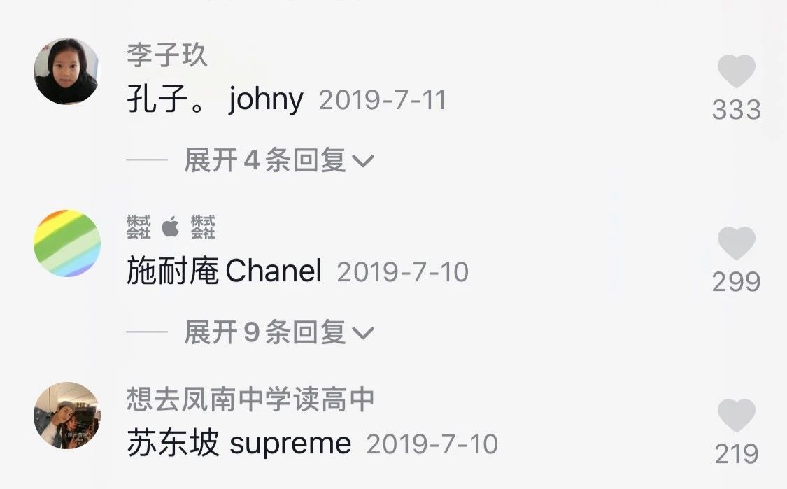 英语听力录音机_录音听力英语怎么说_英语听力录音