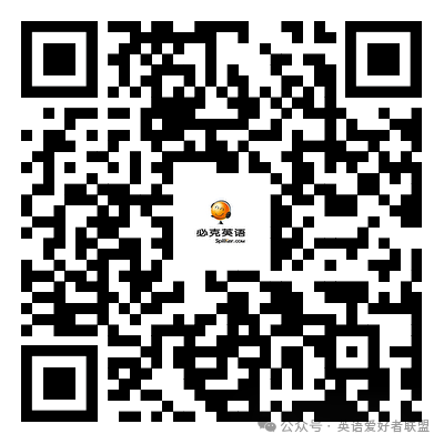温州英语培训_温州英语培训_培训温州英语老师