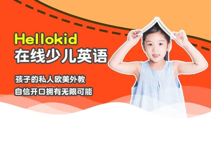 外教老师教我练口语宁远_外教老师英文_外教老师一对一哪家最好