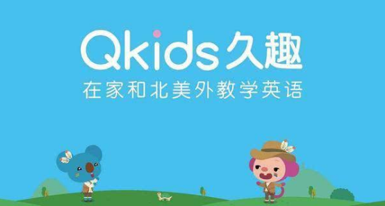 外教老师一对一哪家最好_外教老师教我练口语宁远_外教老师和鸿雪小说主角名字