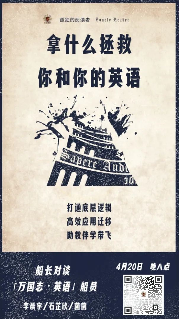 中教一对一 外教一对一_外教教中国学生课本有哪些_外教教中国学生