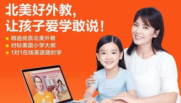 阿卡索英语培训资金_阿卡索英语培训班_阿卡索英语培训学费多少
